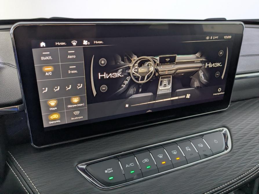 Haval Jolion I Москва  - изображение 28