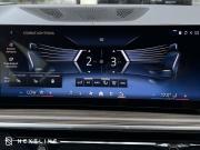 BMW X6 III (G06) Рестайлинг Самара  - изображение 56