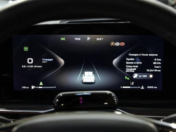 Exeed RX с пробегом 2023 года, цена 3 120 000 рублей, 31581 км, внедорожник, Автокод Объявления