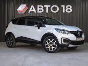 Renault Kaptur I Ижевск  - изображение 25
