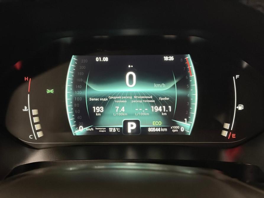 Chery Tiggo 7 Pro I Екатеринбург  - изображение 24
