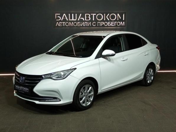 Changan Alsvin с пробегом 2023 года, цена 1 070 000 рублей, 9843 км, седан, Автокод Объявления