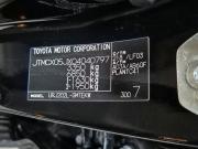 Toyota Land Cruiser 200 Series Рестайлинг 1 Санкт-Петербург  - изображение 13