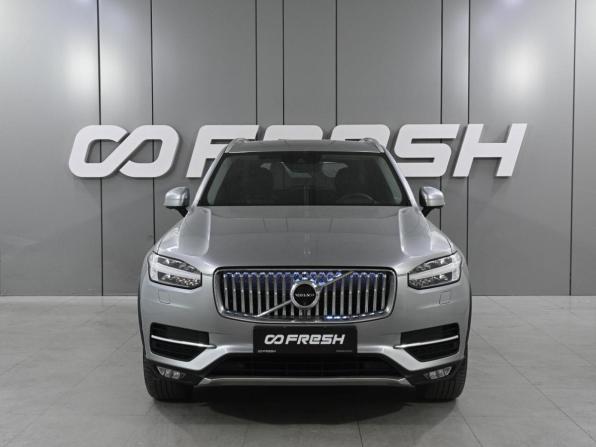 Volvo XC90 II с пробегом 2015 года, цена 3 675 000 рублей, 153582 км, внедорожник, Автокод Объявления