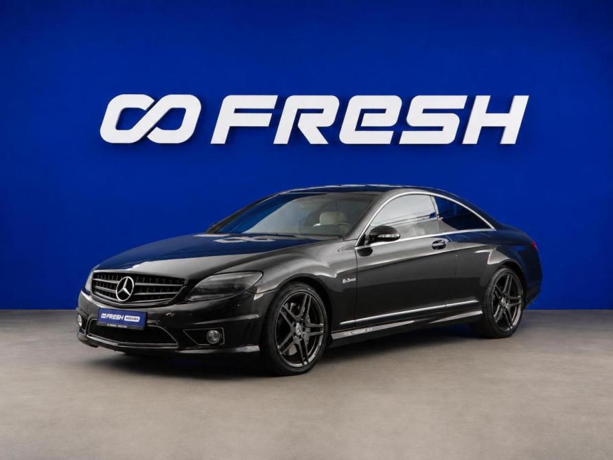 Mercedes-Benz CL-Класс AMG II (C216) Москва  - изображение 4