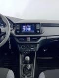Skoda Rapid II Ростов-на-Дону  - изображение 33