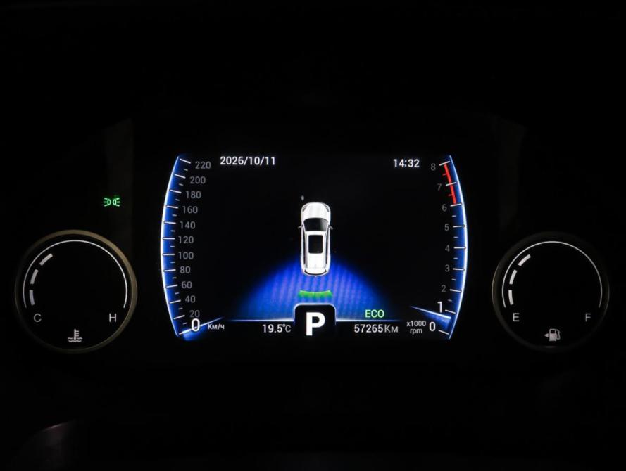 Chery Tiggo 8 I Рестайлинг Москва  - изображение 16