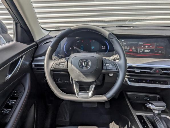 Changan CS35 Plus I Рестайлинг с пробегом 2024 года, цена 1 890 000 рублей, 32224 км, внедорожник, Автокод Объявления