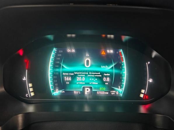 Chery Tiggo 4 Pro I с пробегом 2023 года, цена 1 425 000 рублей, 57023 км, внедорожник, Автокод Объявления