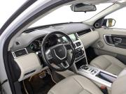 Land Rover Discovery Sport I Москва  - изображение 45