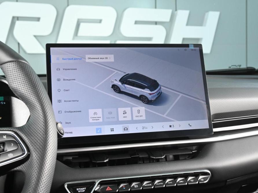 Belgee X50+ Ростов-на-Дону  - изображение 14