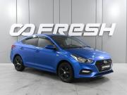 Hyundai Solaris II Ростов-на-Дону  - изображение 19