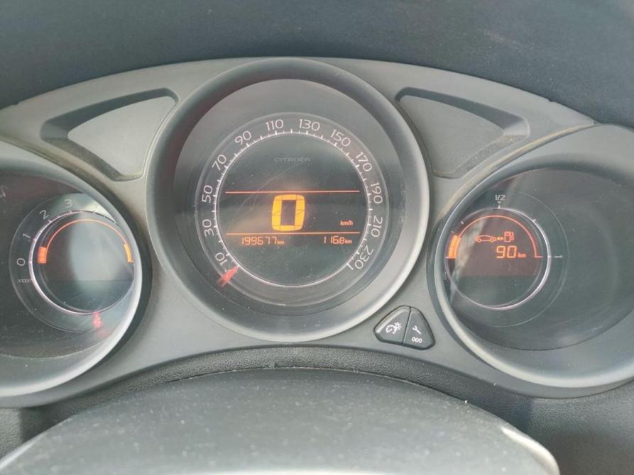 Citroen C4 I Рестайлинг Ногинск  - изображение 15