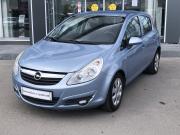 Opel Corsa D Брянск  - изображение 16
