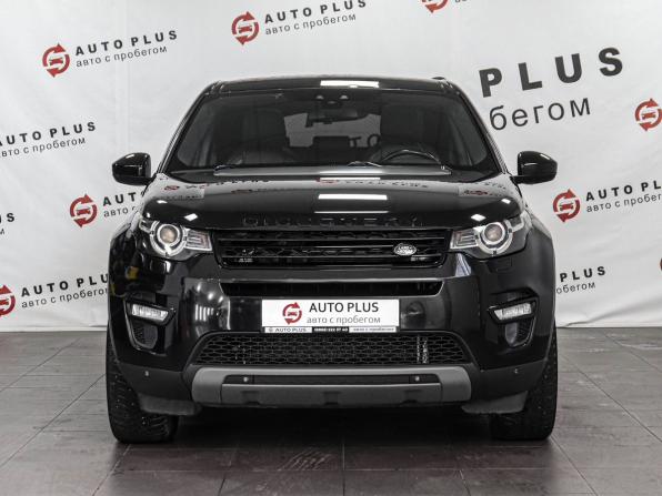 Land Rover Discovery Sport I с пробегом 2018 года, цена 2 130 000 рублей, 210895 км, внедорожник, Автокод Объявления