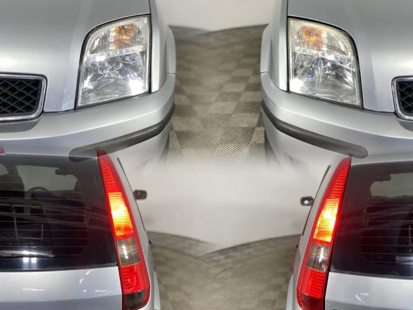 Ford Fusion I с пробегом 2004 года, цена 495 000 рублей, 171019 км, хэтчбек, Автокод Объявления