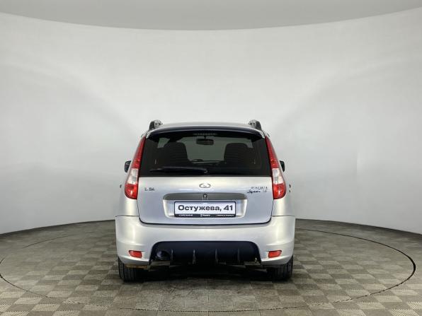 Lada (ВАЗ) Kalina I с пробегом 2011 года, цена 485 000 рублей, 87704 км, хэтчбек, Автокод Объявления