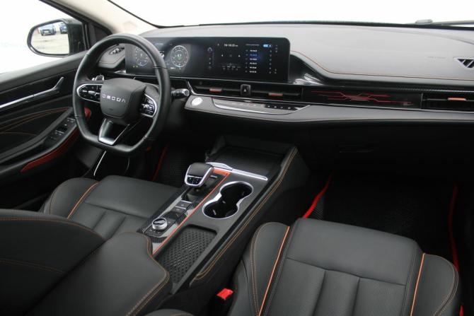 Omoda S5 GT с пробегом 2023 года, цена 1 590 000 рублей, 29000 км, седан, Автокод Объявления