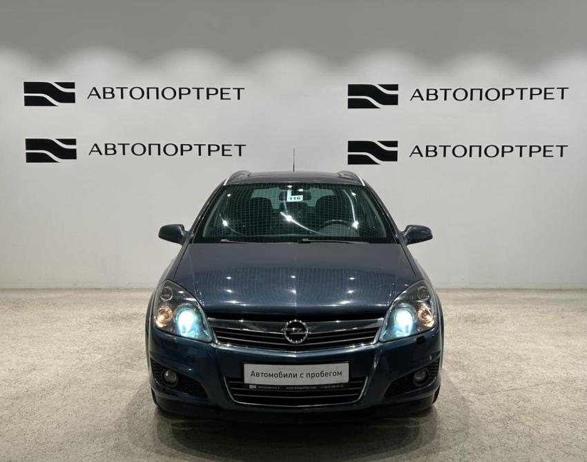 Opel Astra H Санкт-Петербург  - изображение 10