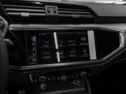 Audi Q3 II (F3) Москва  - изображение 38