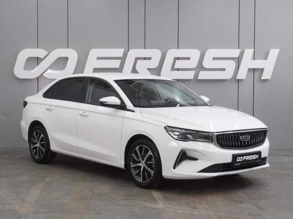 Geely Emgrand II с пробегом 2022 года, цена 1 199 000 рублей, 123314 км, седан, Автокод Объявления