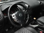 Nissan Qashqai+2 I Рестайлинг Екатеринбург  - изображение 38
