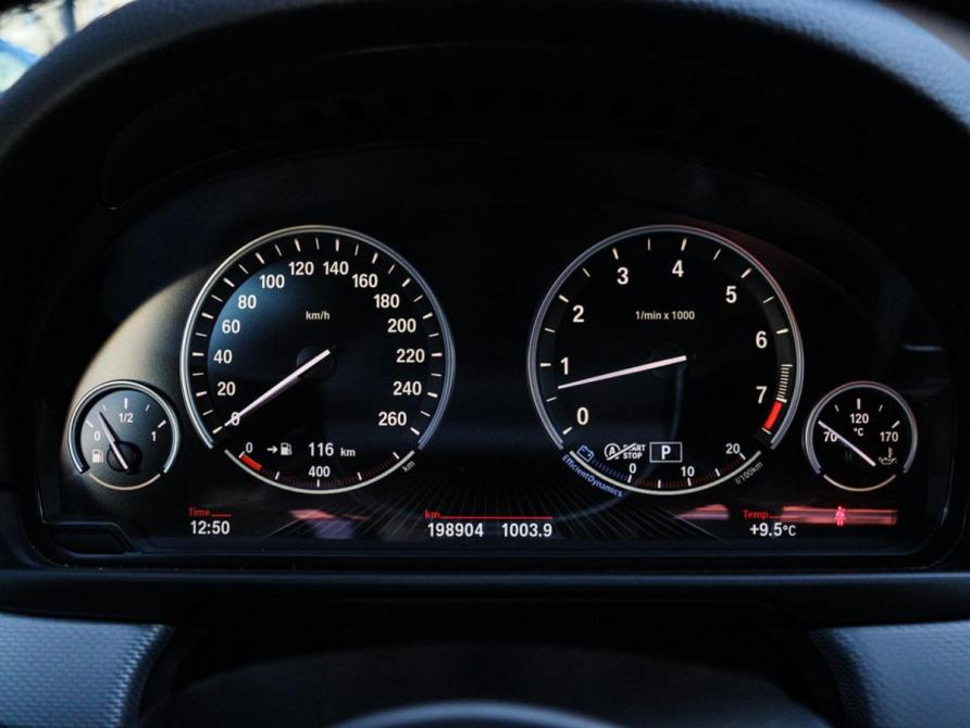 BMW 5 серии VI (F10/F11/F07) Рестайлинг Москва  - изображение 26