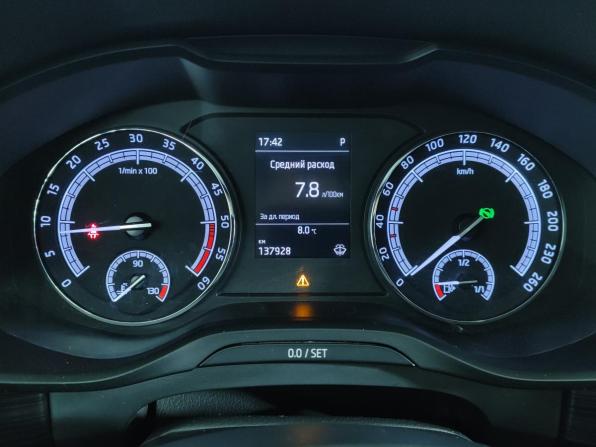 Skoda Kodiaq I с пробегом 2018 года, цена 2 588 000 рублей, 137900 км, внедорожник, Автокод Объявления
