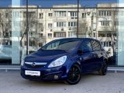 Opel Corsa D Самара  - изображение 15