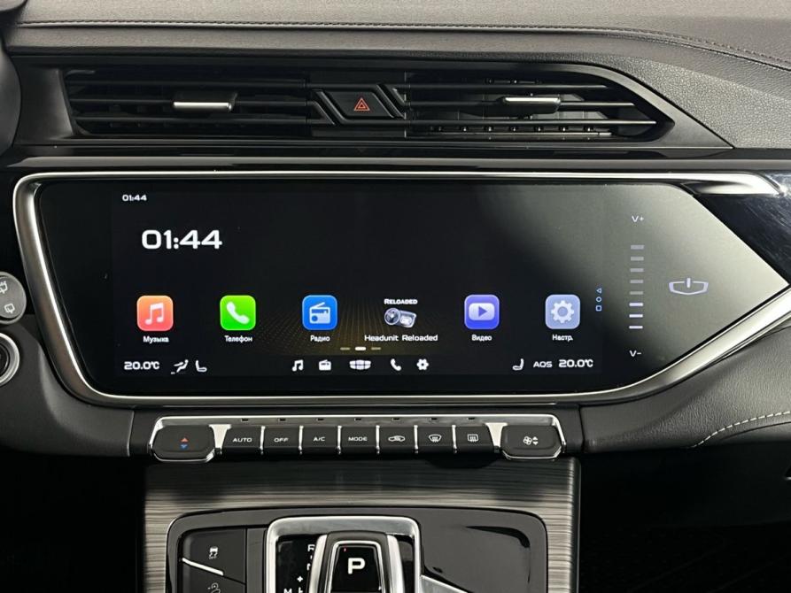 Geely Atlas Pro Ижевск  - изображение 11