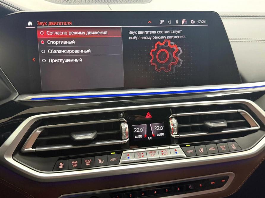 BMW X7 I (G07) Красноярск  - изображение 22