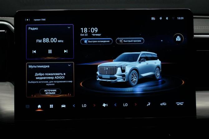 GAC GS8 II с пробегом 2023 года, цена 3 390 000 рублей, 72741 км, внедорожник, Автокод Объявления