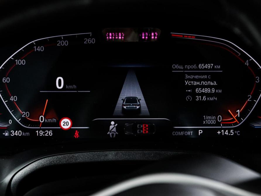 BMW 4 серии G22 G23 G26 Москва  - изображение 11