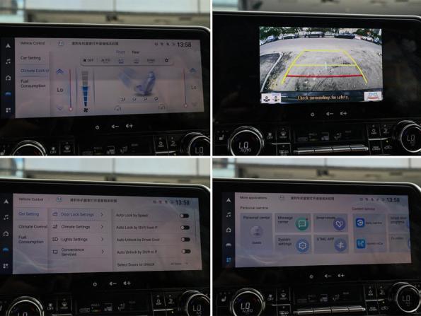 Toyota Highlander IV (XU70) с пробегом 2023 года, цена 4 850 000 рублей, 41252 км, внедорожник, Автокод Объявления