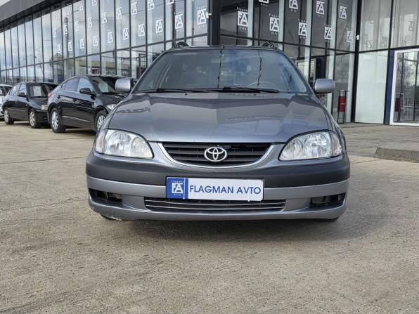 Toyota Avensis I Рестайлинг с пробегом 2001 года, цена 535 000 рублей, 508000 км, универсал, Автокод Объявления