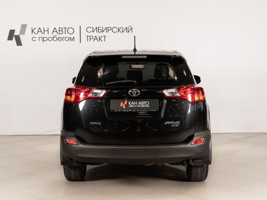 Toyota RAV4 IV (XA40) Казань  - изображение 4