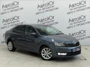 Skoda Rapid I Ставрополь  - изображение 19