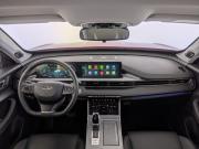 Chery Tiggo 7 Pro Max I Москва  - изображение 52