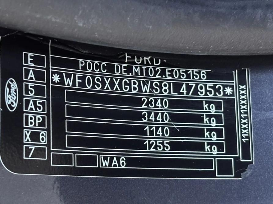 Ford S-MAX I Краснодар  - изображение 19