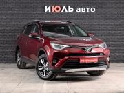 Toyota RAV4 IV (XA40) Рестайлинг Екатеринбург  - изображение 24