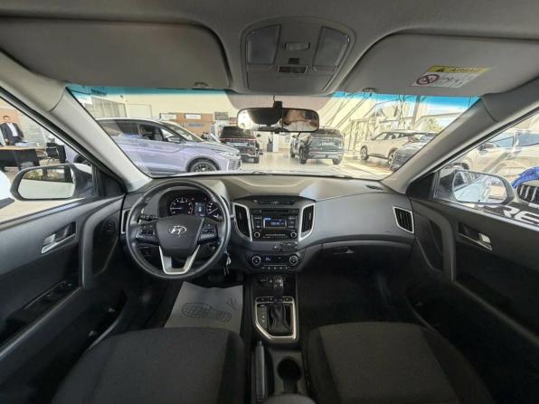 Hyundai Creta I с пробегом 2018 года, цена 1 595 000 рублей, 127881 км, внедорожник, Автокод Объявления