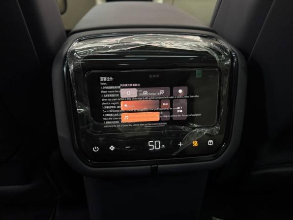 Новый Zeekr 9X 2025 года, цена 10 499 000 рублей, внедорожник, Автокод Объявления