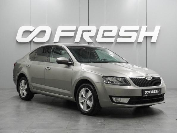 Skoda Octavia III (A7) с пробегом 2015 года, цена 1 299 000 рублей, 186806 км, лифтбек, Автокод Объявления