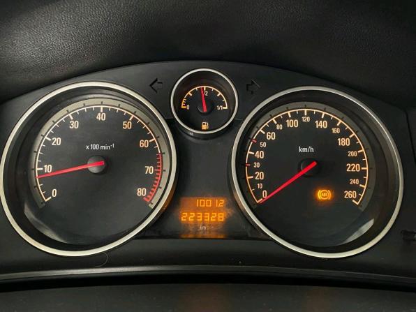 Opel Astra H Рестайлинг с пробегом 2010 года, цена 665 000 рублей, 223310 км, хэтчбек, Автокод Объявления
