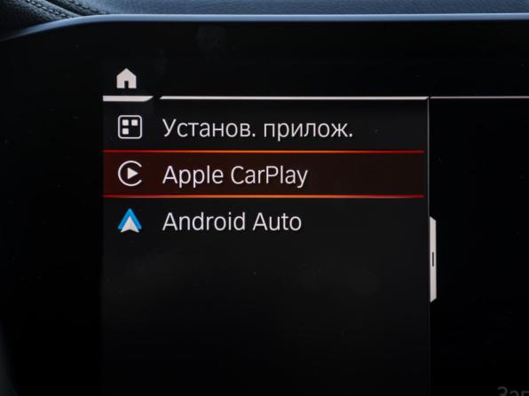 BMW X5 IV (G05/G18) с пробегом 2022 года, цена 7 350 000 рублей, 98700 км, внедорожник, Автокод Объявления