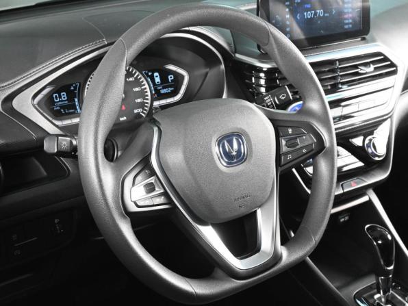 Changan Alsvin с пробегом 2024 года, цена 1 279 000 рублей, 18802 км, седан, Автокод Объявления