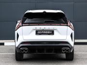 Geely Atlas II Новороссийск  - изображение 33
