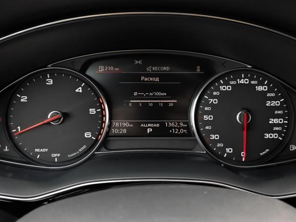 Audi Q8 I (4M) с пробегом 2019 года, цена 6 590 000 рублей, 78190 км, внедорожник, Автокод Объявления