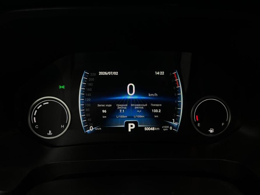 Chery Tiggo 4 Pro I Казань  - изображение 9