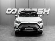 BYD Song Pro I Рестайлинг Тюмень  - изображение 23